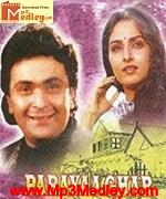 Parayaa Ghar 1988 song download